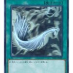 【鑑定品 PSA10 】　極美品　最安値　世界110枚　ハーピィの羽根帚　ホロ Amazon.co.jp: 遊 戯 王 PSA10 完 ホロ ハーピィの羽根帚 鑑定品